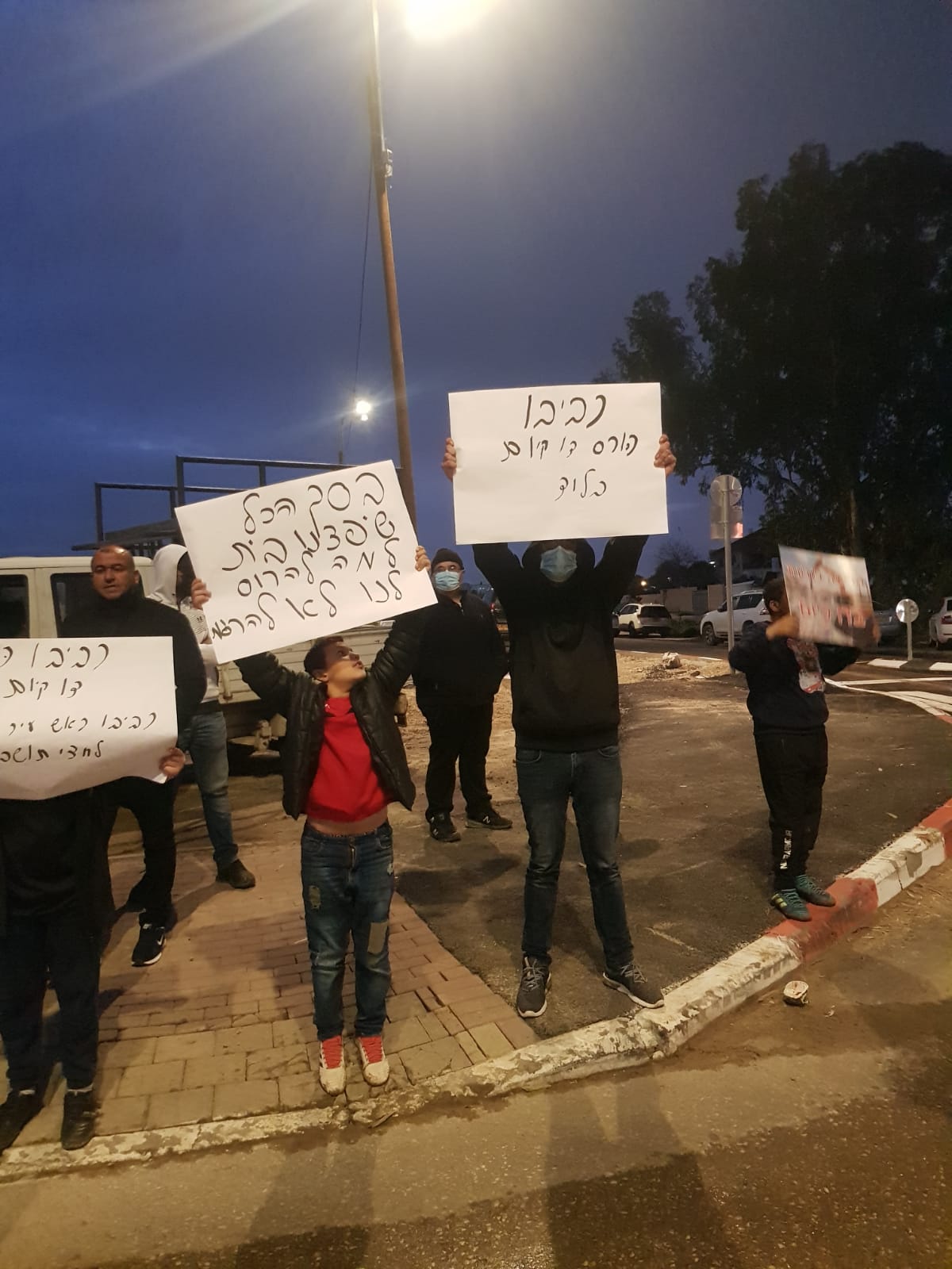 WhatsApp Image 2022-01-31 at 6.19.27 PM.jpeg